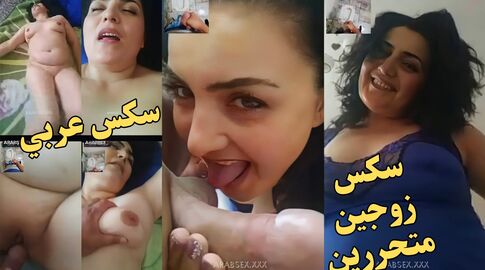 فيديو كول ديوث بيصور لصاحبه مراته  الملبن وينيكها فكسها وصاحبه بيضرب عشره عليها